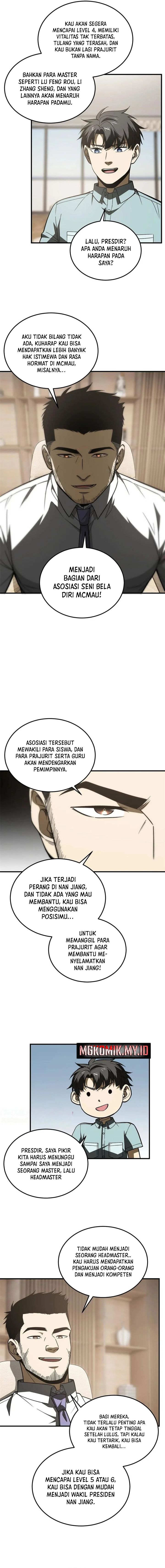 Global Gao Wu (Global Martial Arts)